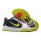 china free shipping Nike Zoom Kobe men shoes online