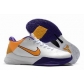 china free shipping Nike Zoom Kobe men shoes online