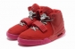 buy cheap Nike Air Yeezy shoes