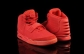 china cheap wholesale Nike Air Yeezy shoes aaa