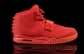 china cheap wholesale Nike Air Yeezy shoes aaa