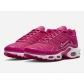 china cheap nike air max tn shoes