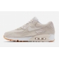 buy cheap Nike Air Max 90 AAA shoes from china