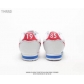 free shipping wholesale Nike Cortez shoes in china