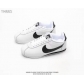 cheap wholesale Nike Cortez women shoes online