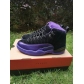 china cheap Jordan 12 aaa shoes online