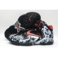 cheapest Nike Lebron james basketball shoes on sale