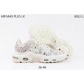 china Nike Air Max Plus TN shoes low price