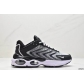 cheap Nike Air Max Tailwind shoes for sale free shipping