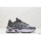 cheap Nike Air Max Tailwind shoes for sale free shipping