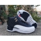 low price nike air jordan 12 shoes wholesale online