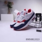 china wholesale nike air max 87 shoes aaa