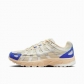china cheap nike P-6000 shoes online