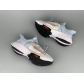 china cheap Nike Air Zoom SuperRep shoes online