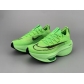 china cheap Nike Air Zoom SuperRep shoes online