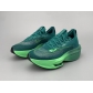 china cheap Nike Air Zoom SuperRep shoes online