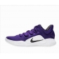 buy cheapest Nike Basketball Hyperdunk shoes online