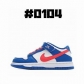 china cheap nike dunk sb kid shoes free shipping