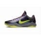 wholesale Nike Zoom Kobe sneakers free shipping in china