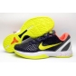 wholesale Nike Zoom Kobe sneakers free shipping in china