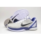 wholesale Nike Zoom Kobe sneakers free shipping in china