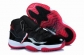 china jordan 11 shoes aaa,aaa jordan 11 shoes wholesale cheap from china free shipping