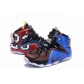 wholesale Nike Lebron shoes cheap