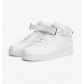 china cheap nike Air Force One High boots women