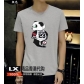 cheap wholesale Jordan T-shirt online