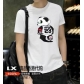 cheap wholesale Jordan T-shirt online