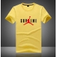 cheap wholesale Jordan T-shirt online