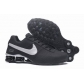 china cheap nike shox wholesale