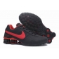 china cheap nike shox wholesale