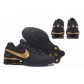 china cheap nike shox wholesale