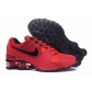 china cheap nike shox wholesale