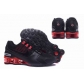 china cheap nike shox wholesale