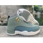 china wholesale nike air jordan 12 shoes free shipping