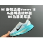 china cheap nike Bastketball Kid shoes free shipping