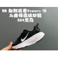 china cheap nike Bastketball Kid shoes free shipping