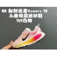 china cheap nike Bastketball Kid shoes free shipping