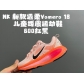 china cheap nike Bastketball Kid shoes free shipping