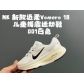 china cheap nike Bastketball Kid shoes free shipping
