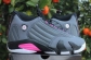 nike jordan 14 shoes