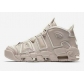 cheap Nike Air More Uptempo shoes online free shipping