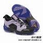 china wholesale nike air jordan 37 men's shoes online