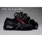 buy wholesale Nike Air VaporMax shoes online,china cheap Nike Air VaporMax  shoes for sale
