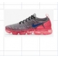 buy Nike Air VaporMax 2018 shoes from china discount