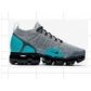 cheap wholesale Nike Air VaporMax 2018 shoes from china